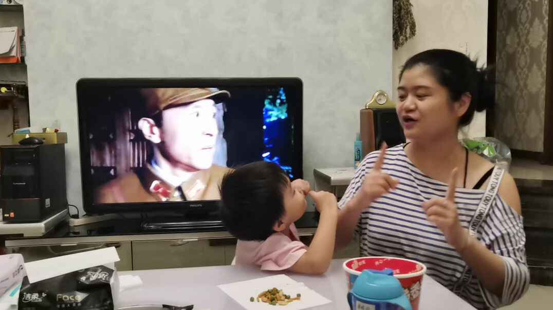 VID_20190904_204012.mp4