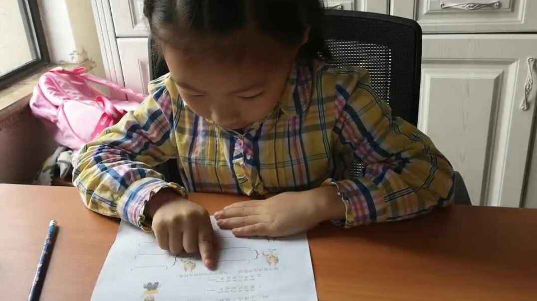 作业完成