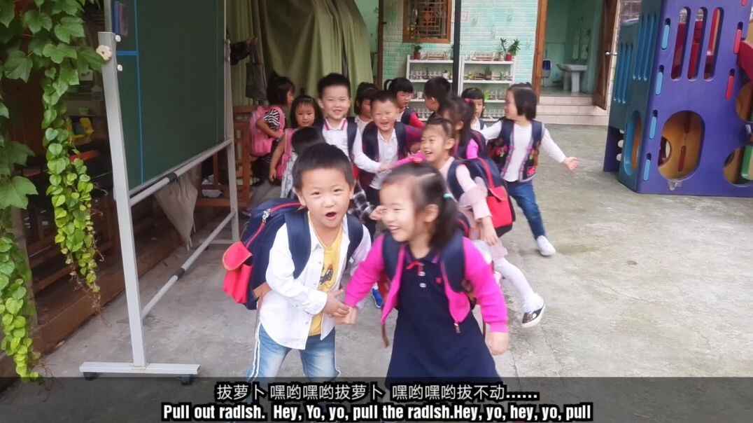 拔萝卜游戏
