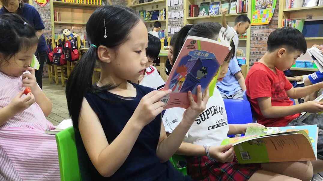 有趣的书