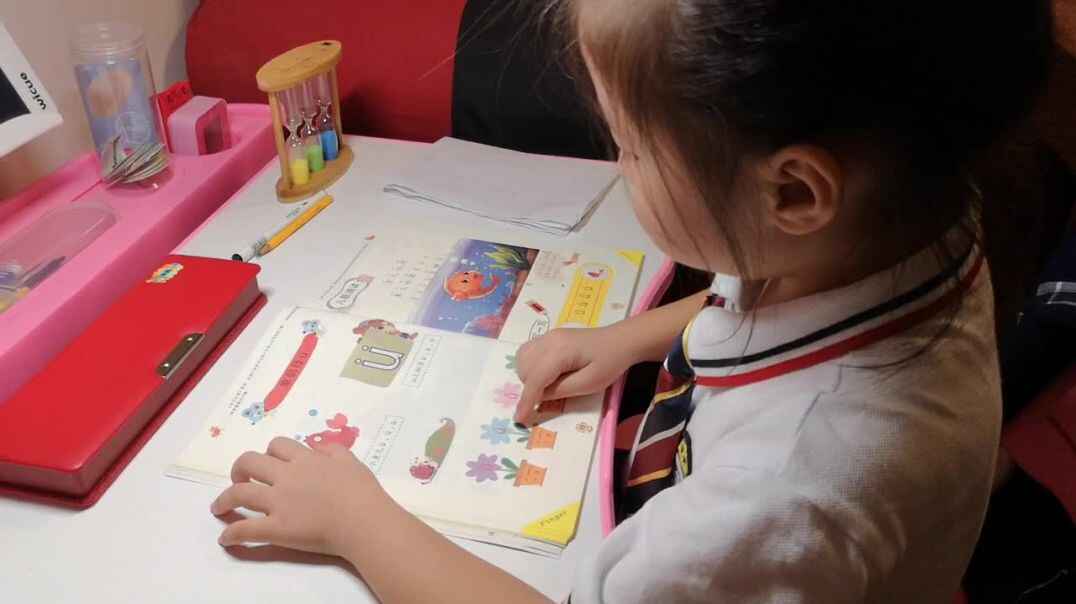 实验学前2班马悦兮作业（9月19日）.mp4