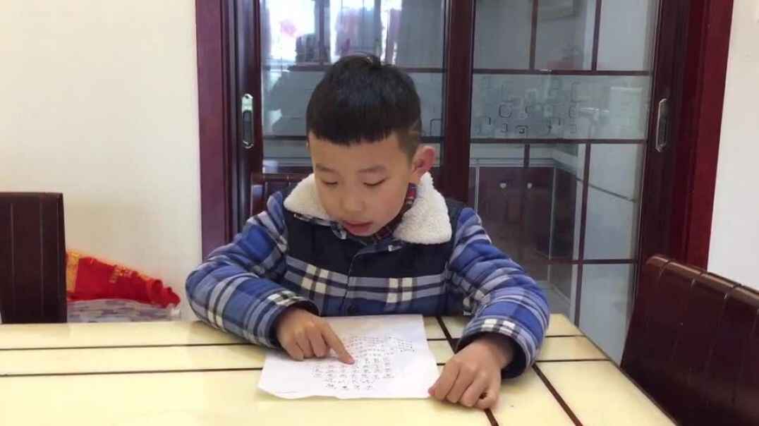 我会读书