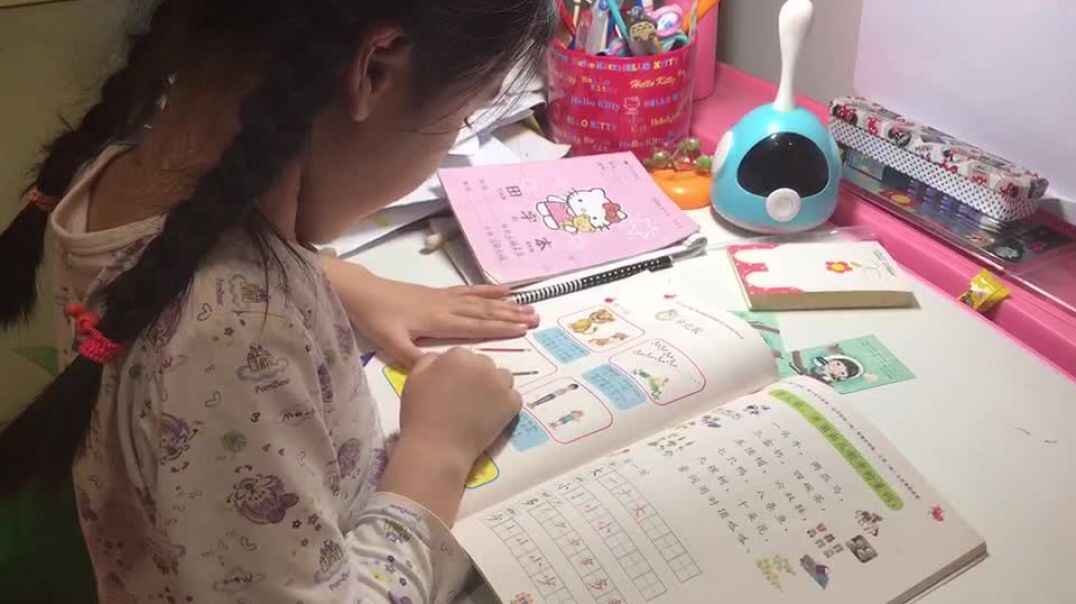 日常学习3