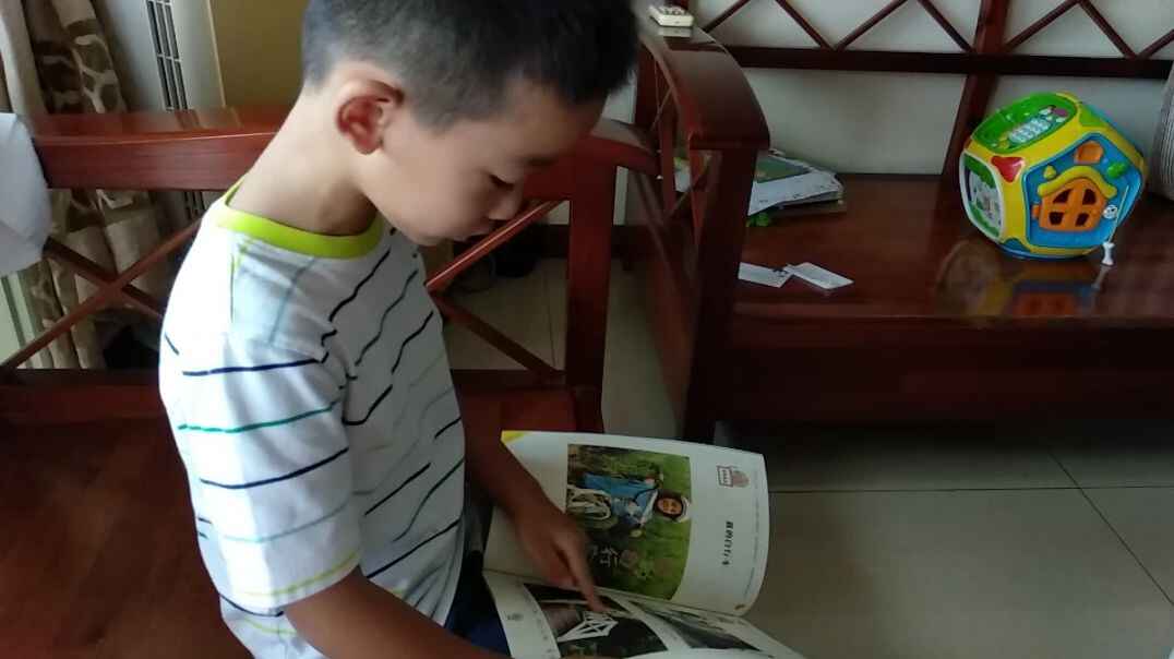 VID_20190916_175808.mp4