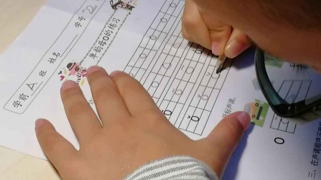 黄逸凡9-17作业.mp4