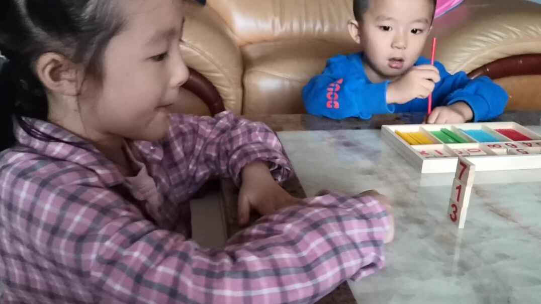 VID_20190917_173718.mp4