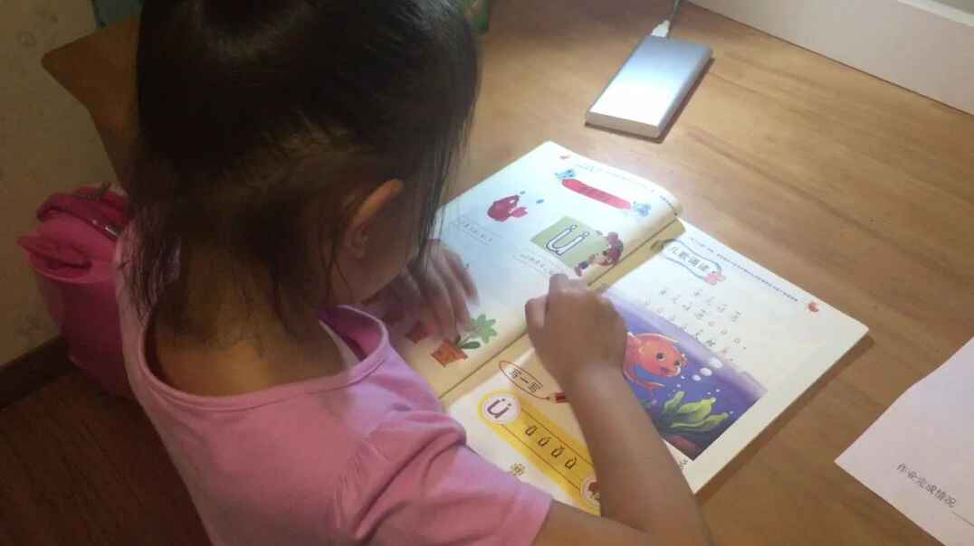 A1D6EAA2-A05E-44DF-A352-84587350F3AE.MOV