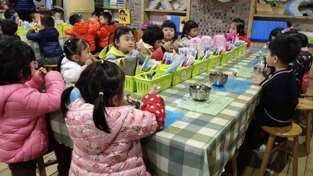 用餐时间