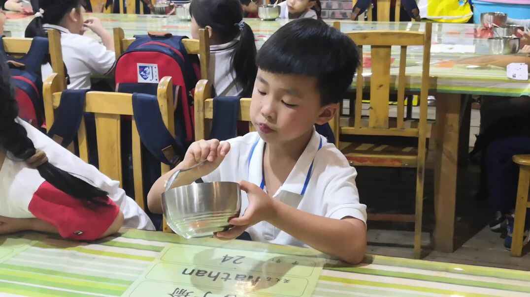 生活教育