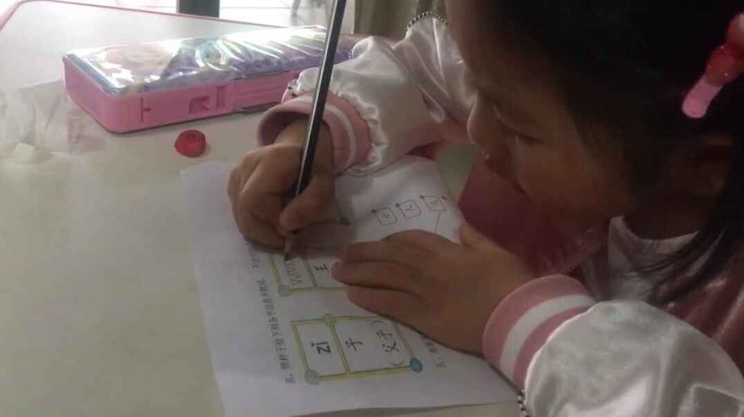 作业练习 (4)