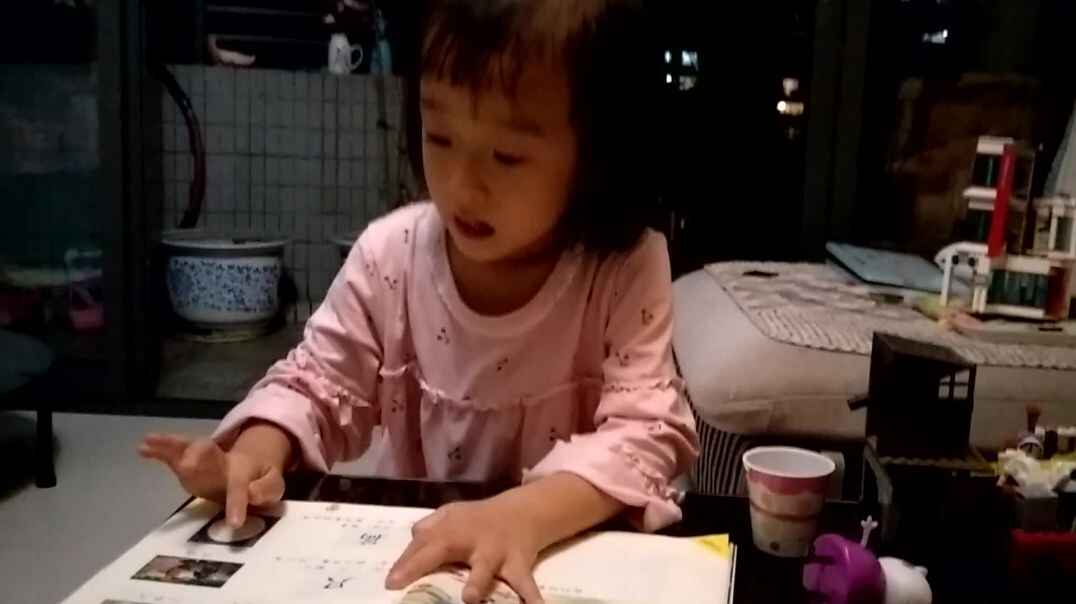 VID20190916215544.mp4