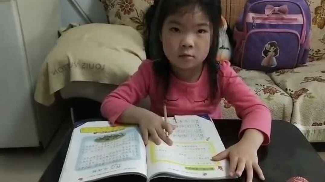 我来教你吧（5）