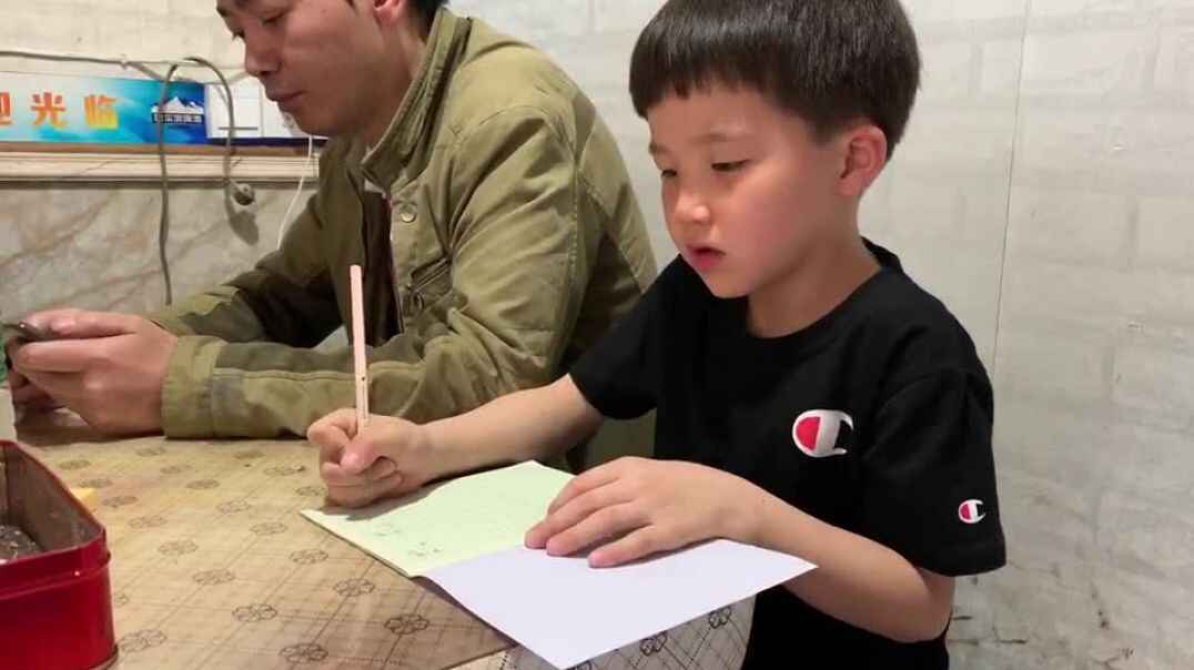 认真的我（1）