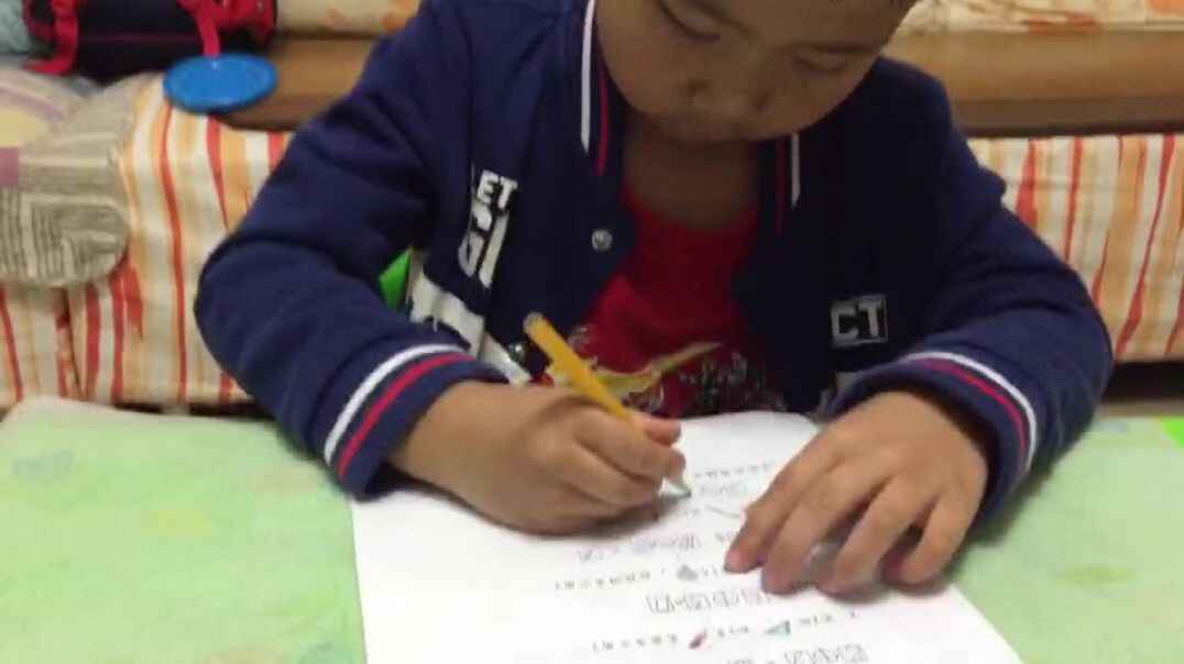作业完成