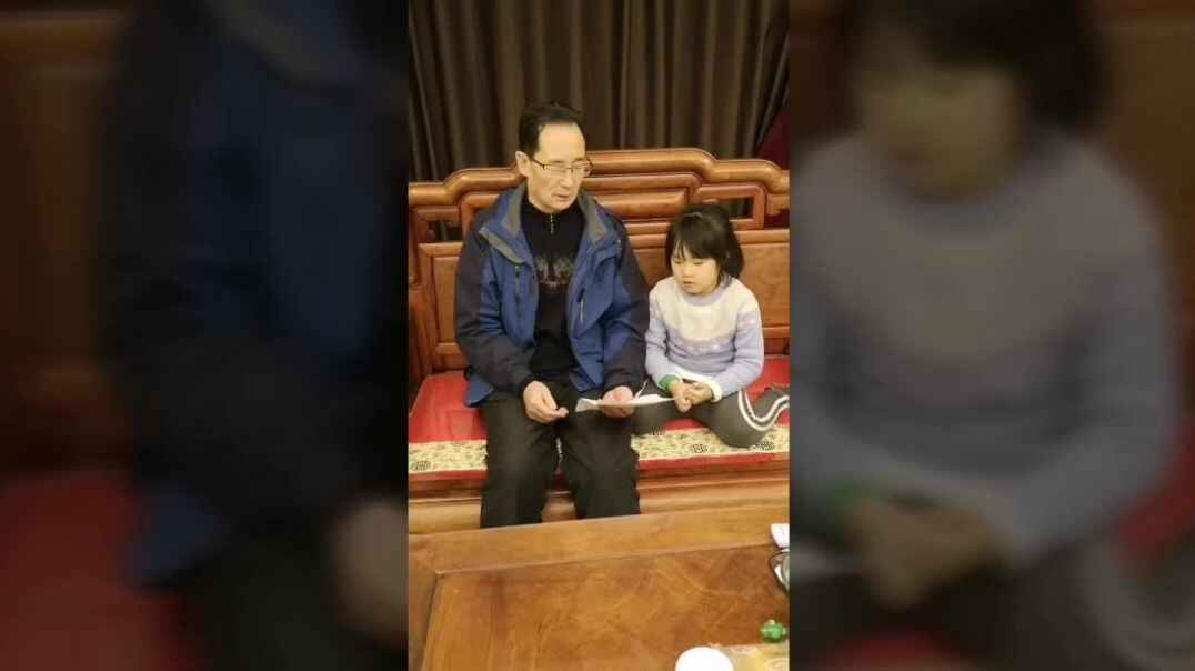 我和家人
