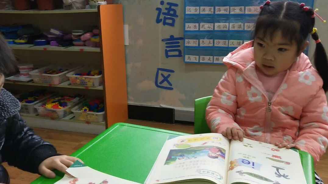 爱学习的孩子哦