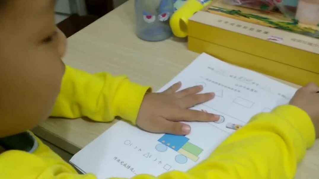 有趣的生活3