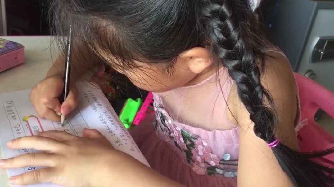 阅读
