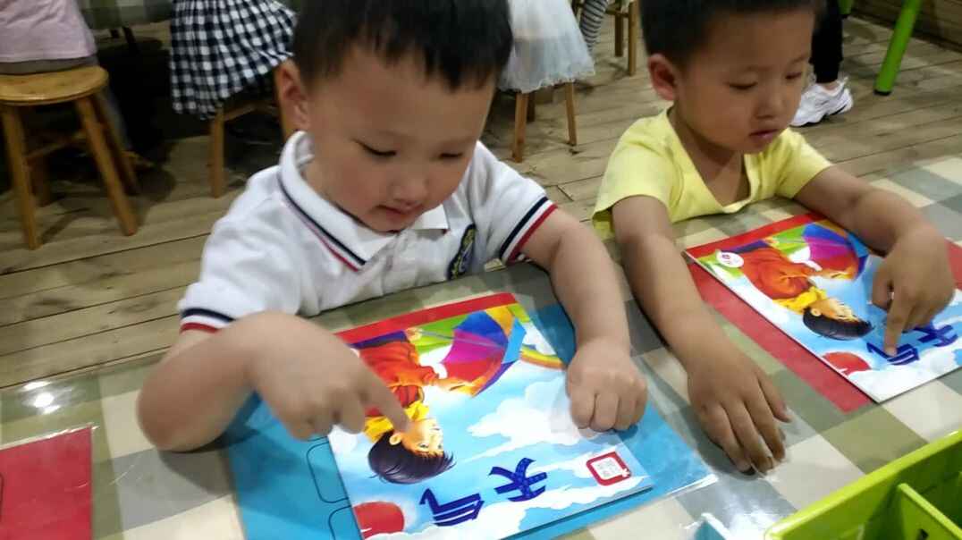 听我讲故事