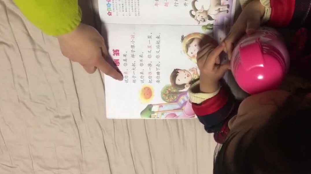 不倒翁可爱吗