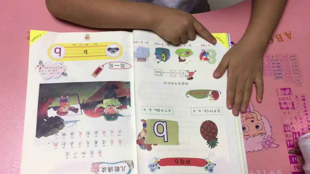 CB72E615-BEAF-45E6-9014-040639FFA4C7.MOV