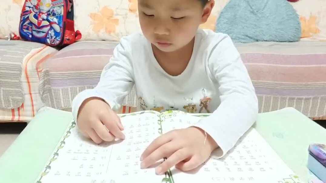 小宝贝爱学习3