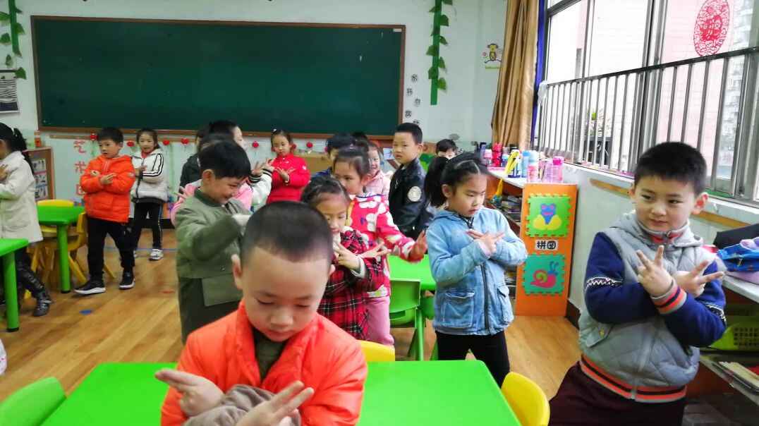 行动课程  运动旋律