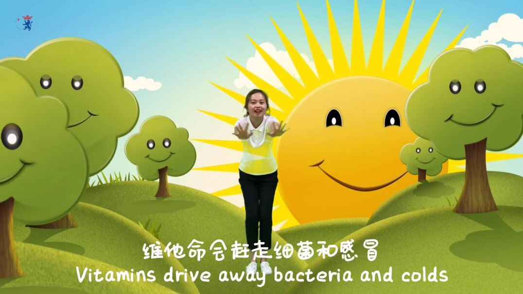 《新健康歌》 翟飞飞