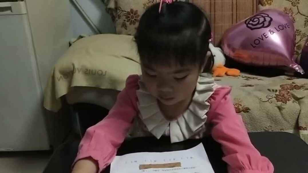 我爱学习3
