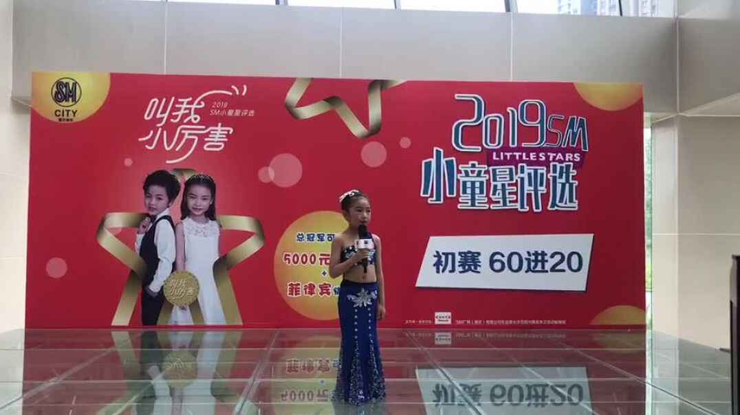 舞台表演