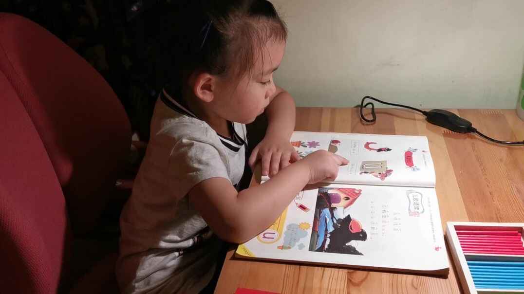 VID_20190926_203906.mp4