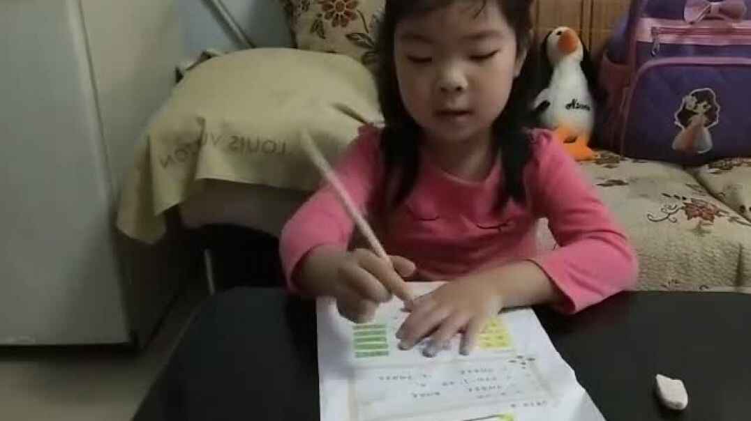 我来教你吧（1）