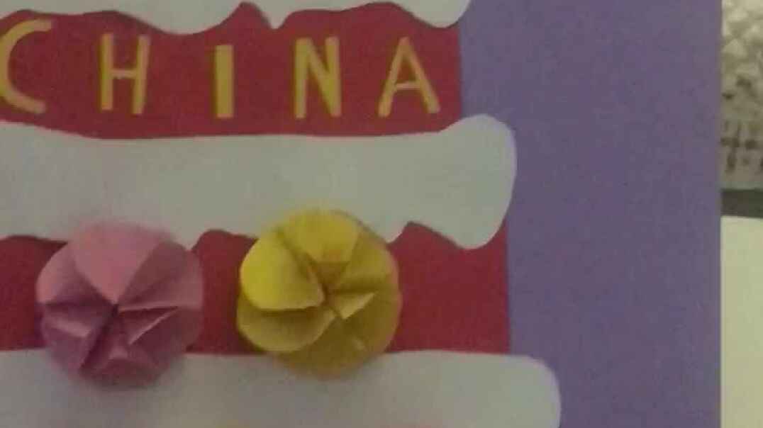 礼赞中华