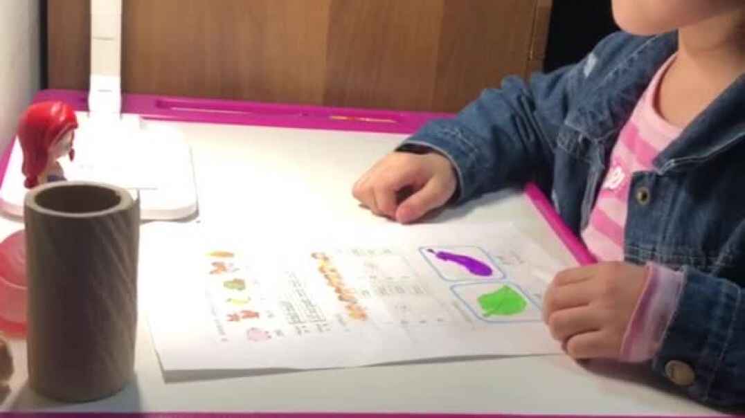 爱学习3