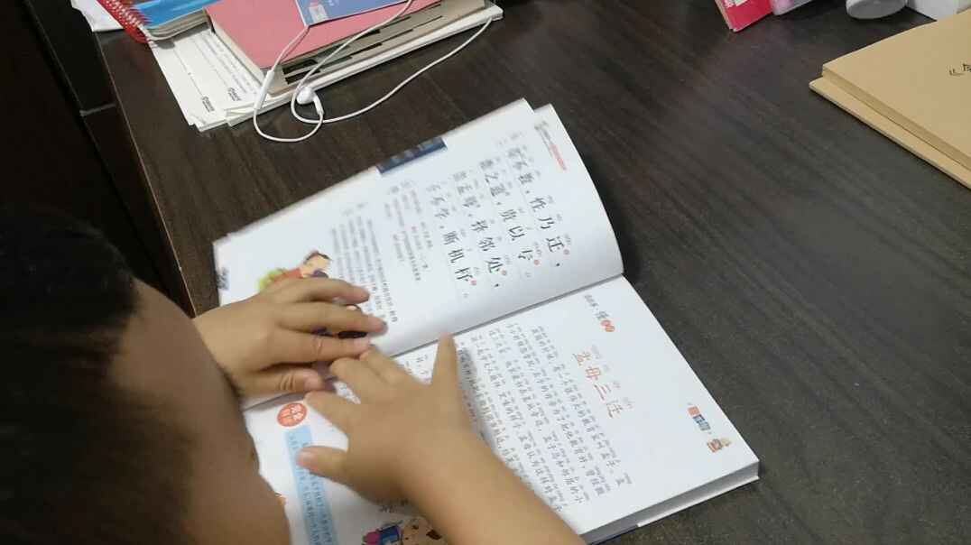 实验中班8号作业反馈