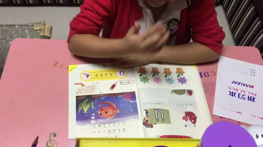 AD7AD6A0-0D14-4872-A3A6-75EC041431A0.MOV