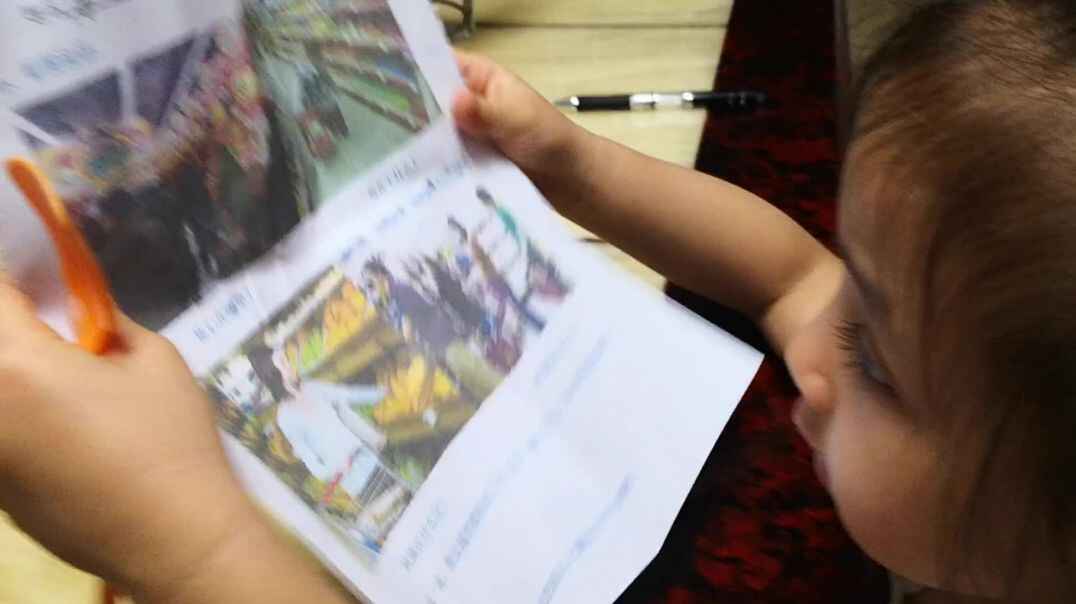 VID_20190916_200105.mp4