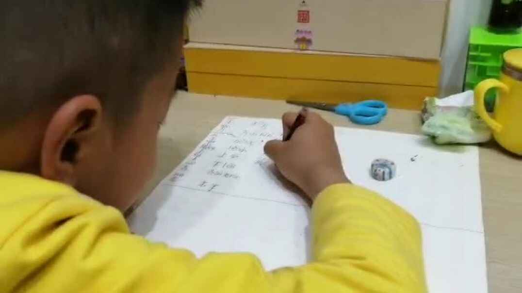 快乐书写（1）