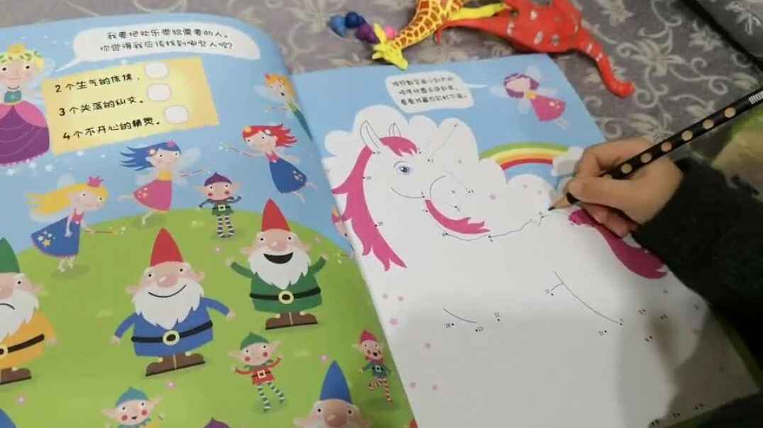 看书学习的小可爱