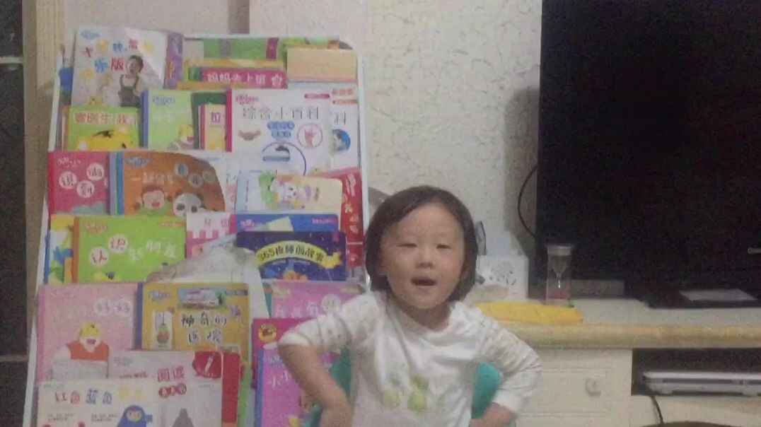 互动游戏之小手猜猜猜