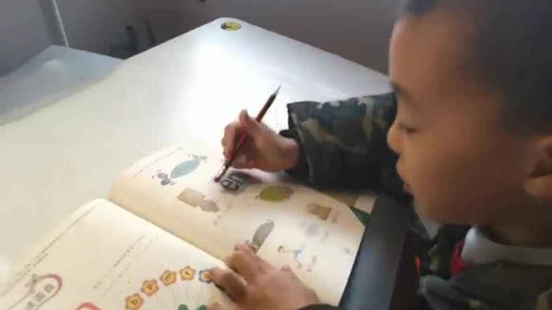 学习拼音