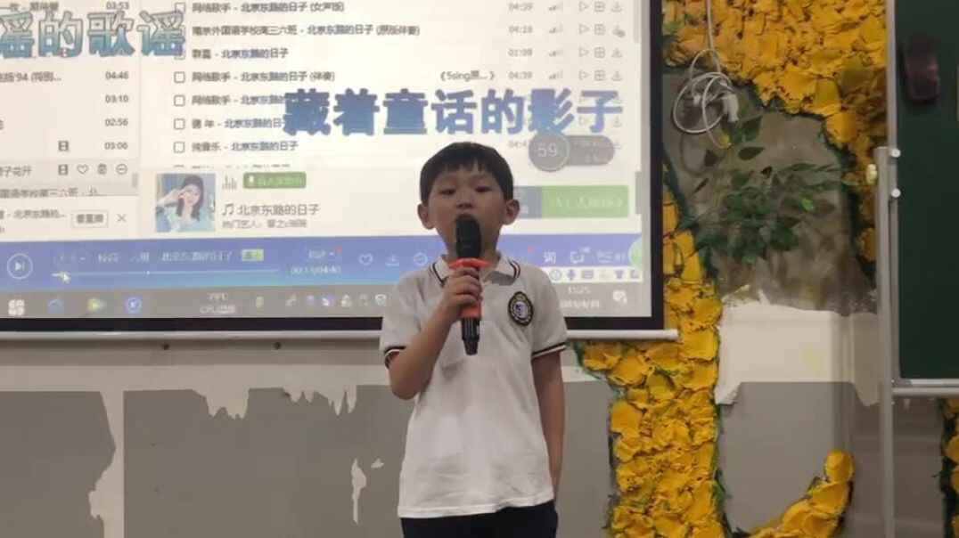 我的话筒