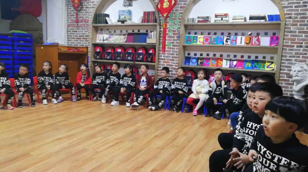 行动课程—表达能力2