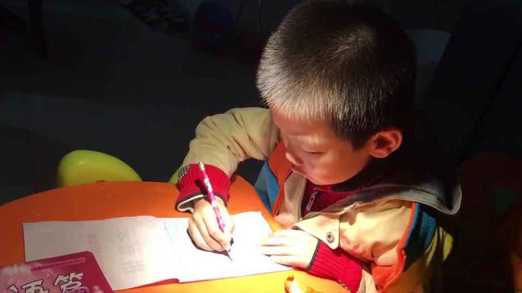 萌娃爱学习