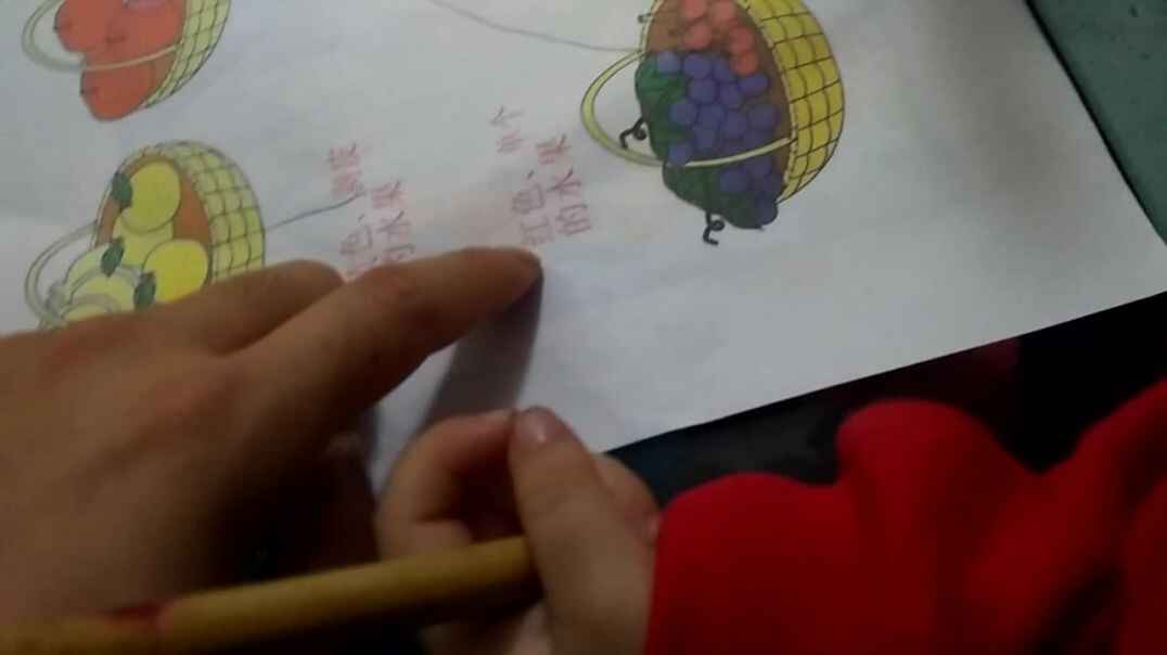 9月24日陈芮菡亲子练习.mp4