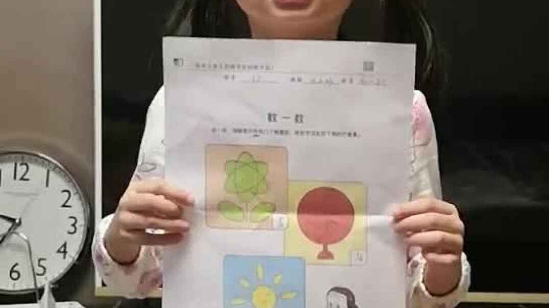 大A班易于新中秋作业5.mp4