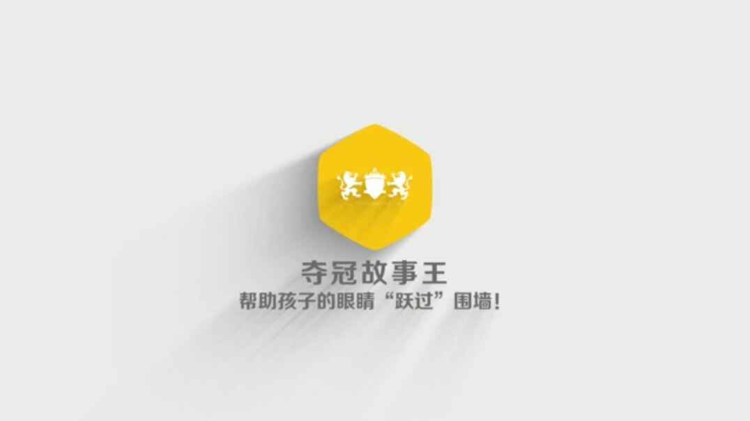 我