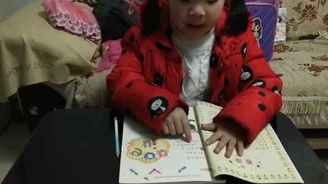 我的假期4