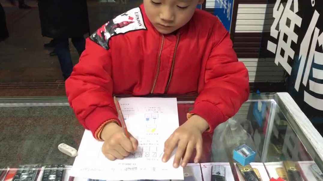爱学习的小萌娃4