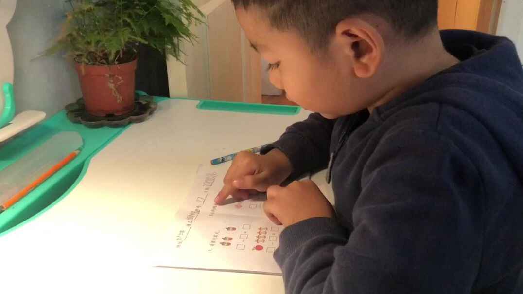 5以内的减法